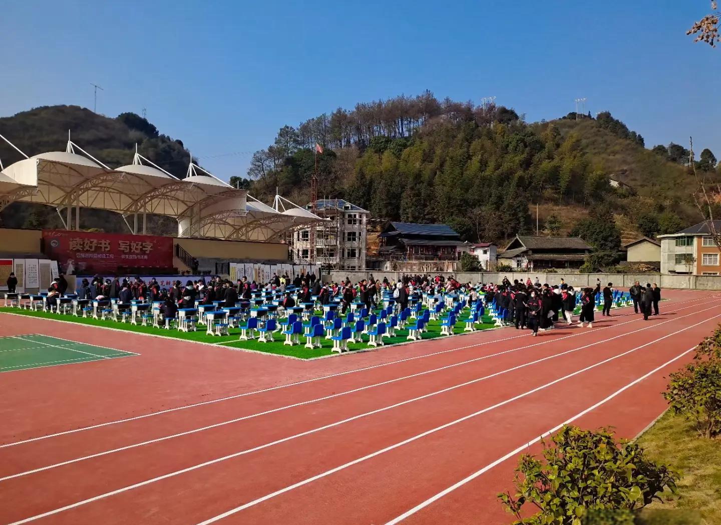 朝阳市硅PU学校塑胶跑道 - 排名